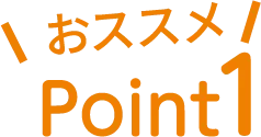 Point Title Image