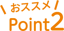 Point Title Image