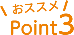 Point Title Image